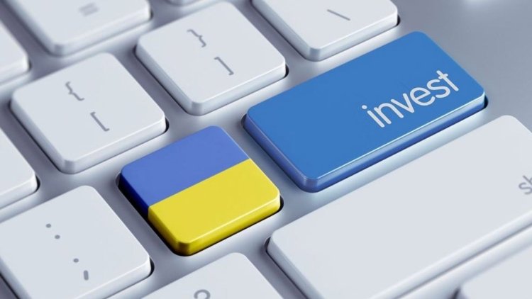 інвестування