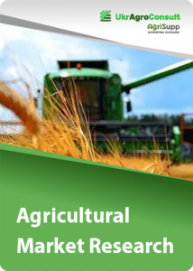 Agricultural Market Research
