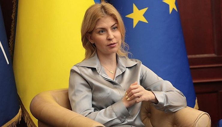 Стефанішина