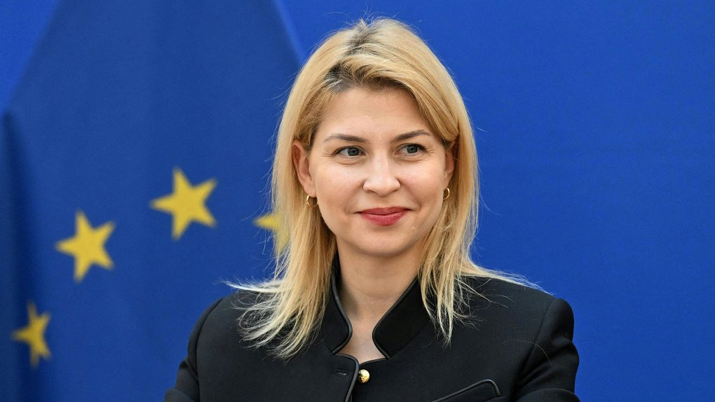 Стефанішина