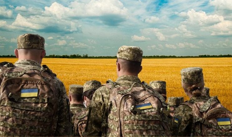 ЗСУ бронювання