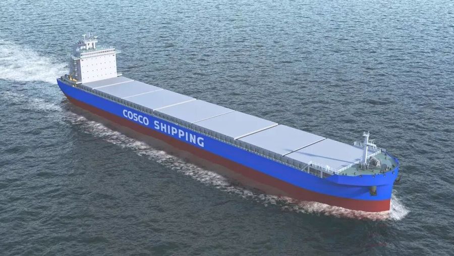 Cosco Shipping