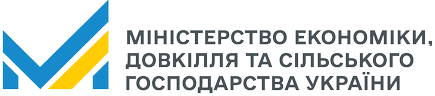 Міністерство економіки довкілля та сільського господарства