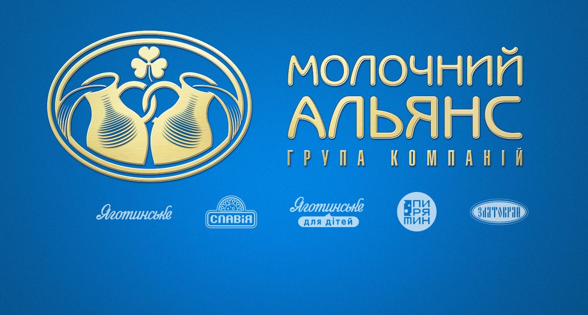 Молочний альянс