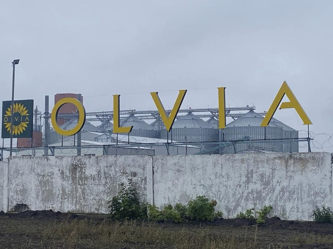 OLVIA