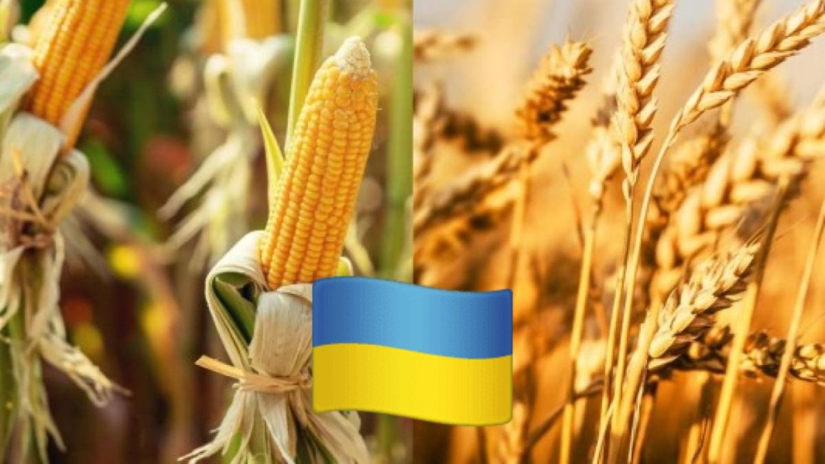 Україна