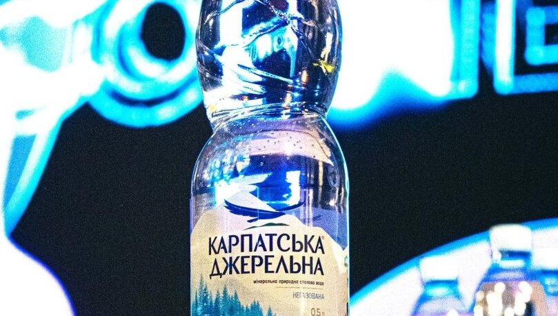 Карпатська джерельна