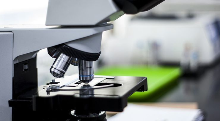 лабараторія