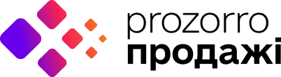prozorro