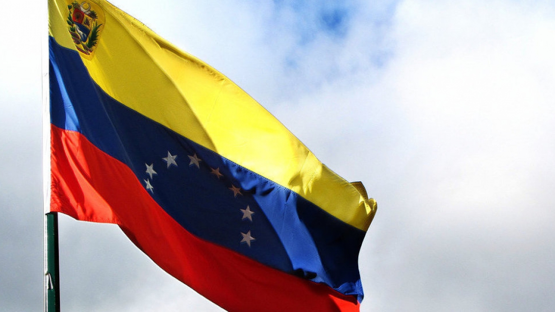 Венесуела