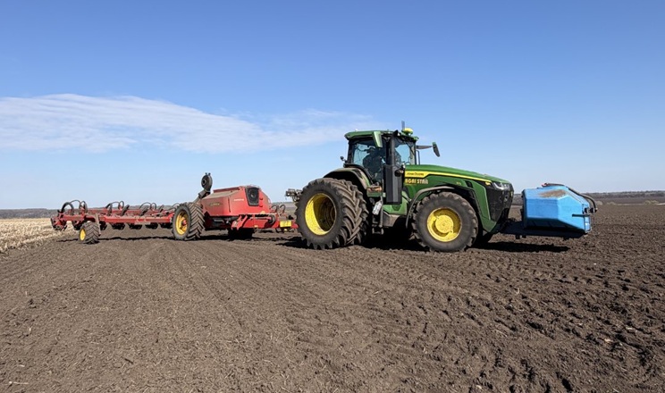 посівна ТАС