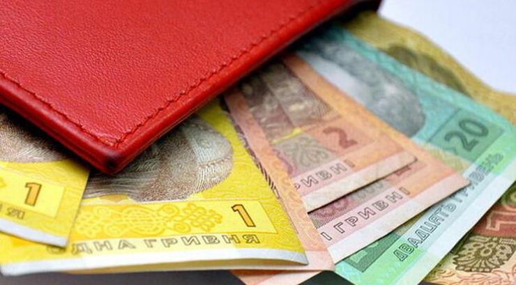 зп зарплата гривні