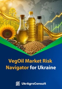VegOil Market Risk Navigator for Ukraine