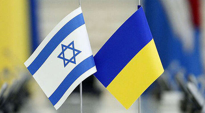 Ізраїль