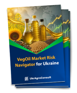Monthly Report  «VegOil Market Risk Navigator for Ukraine»