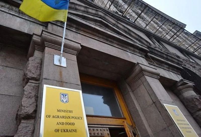 МінАПК