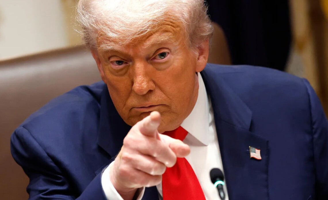 Трамп
