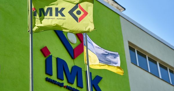 ІМК
